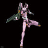 Bandai RG Evangelion Practical Type [Ville Custom] Unit-08 Alpha - Kidultverse
