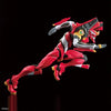 Bandai RG Evangelion Production Model-02 - Kidultverse