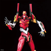 Bandai RG Evangelion Production Model-02 - Kidultverse