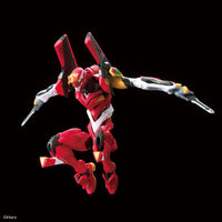 Bandai RG Evangelion Production Model-02 - Kidultverse