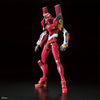 Bandai RG Evangelion Production Model-02 - Kidultverse