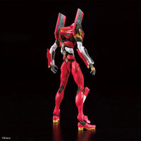 Bandai RG Evangelion Production Model-02 - Kidultverse