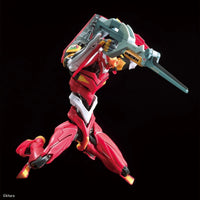 Bandai RG Evangelion Production Model-02 - Kidultverse