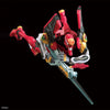 Bandai RG Evangelion Production Model-02 - Kidultverse
