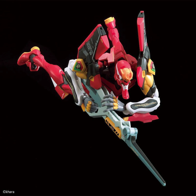 Bandai RG Evangelion Production Model-02 - Kidultverse