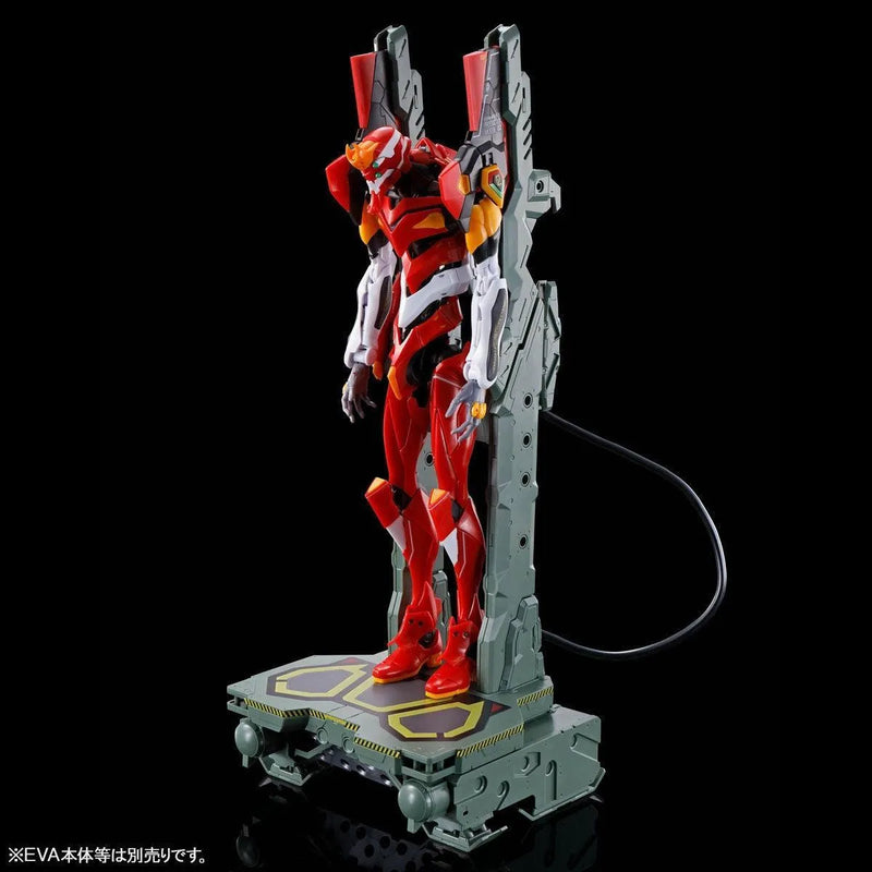 Bandai RG Evangelion Restraint / Transport Platform Set (P-Bandai) - Kidultverse