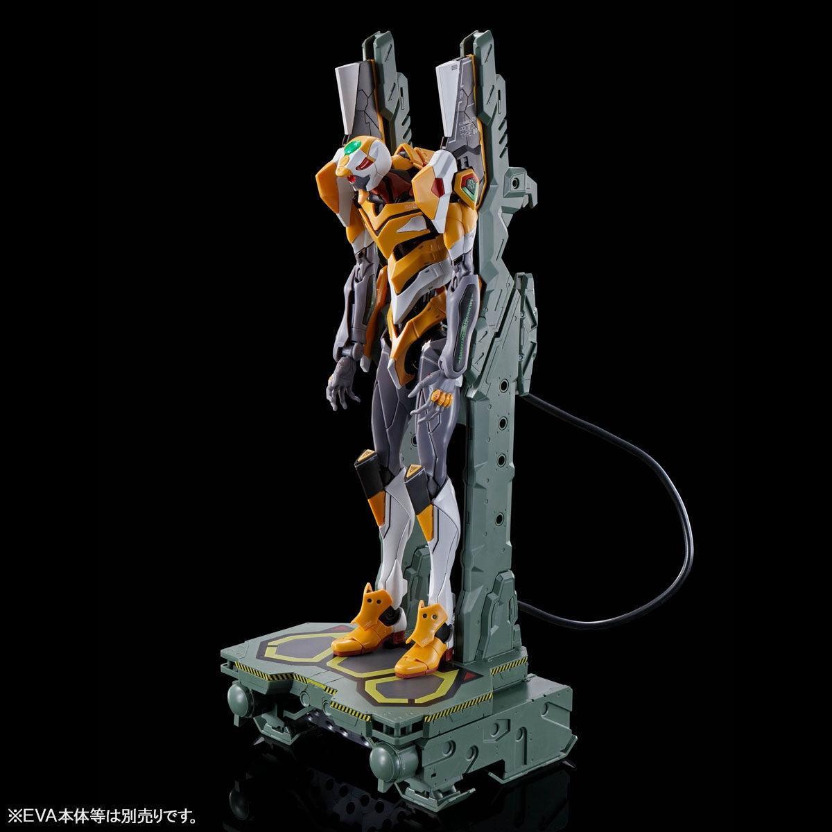 Bandai RG Evangelion Restraint / Transport Platform Set (P-Bandai) - Kidultverse