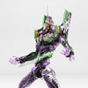 Bandai RG Evangelion Unit-01 [bilibili Clear Color Ver.] (P-Bandai) - Kidultverse