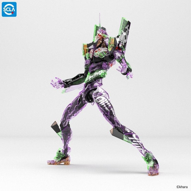 Bandai RG Evangelion Unit-01 [bilibili Clear Color Ver.] (P-Bandai) - Kidultverse