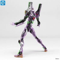Bandai RG Evangelion Unit-01 [bilibili Clear Color Ver.] (P-Bandai) - Kidultverse