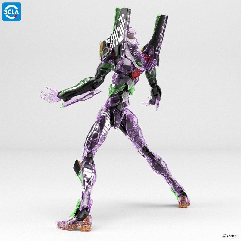 Bandai RG Evangelion Unit-01 [bilibili Clear Color Ver.] (P-Bandai) - Kidultverse