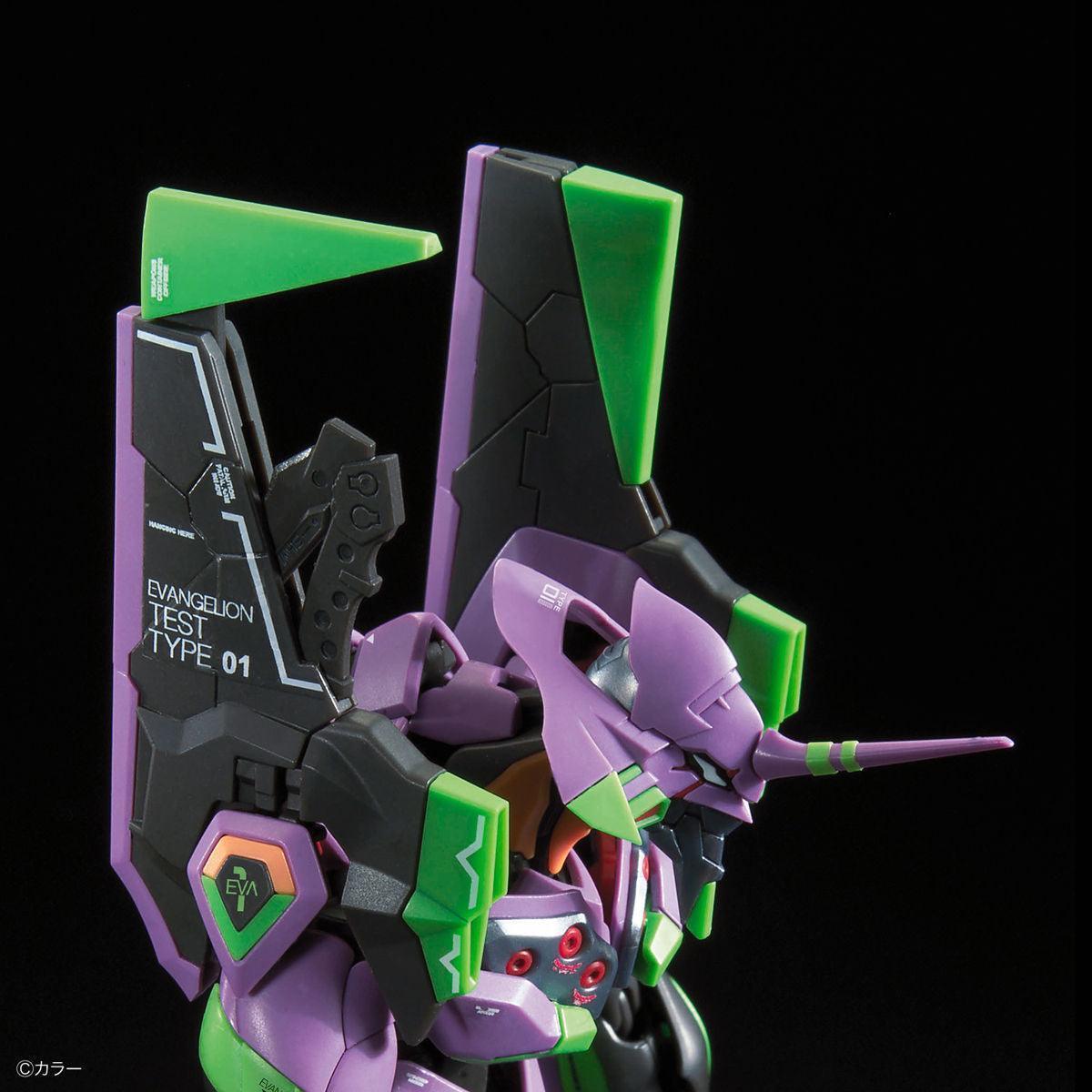 Bandai RG Evangelion Unit-01 DX Transport Platform Set - Kidultverse