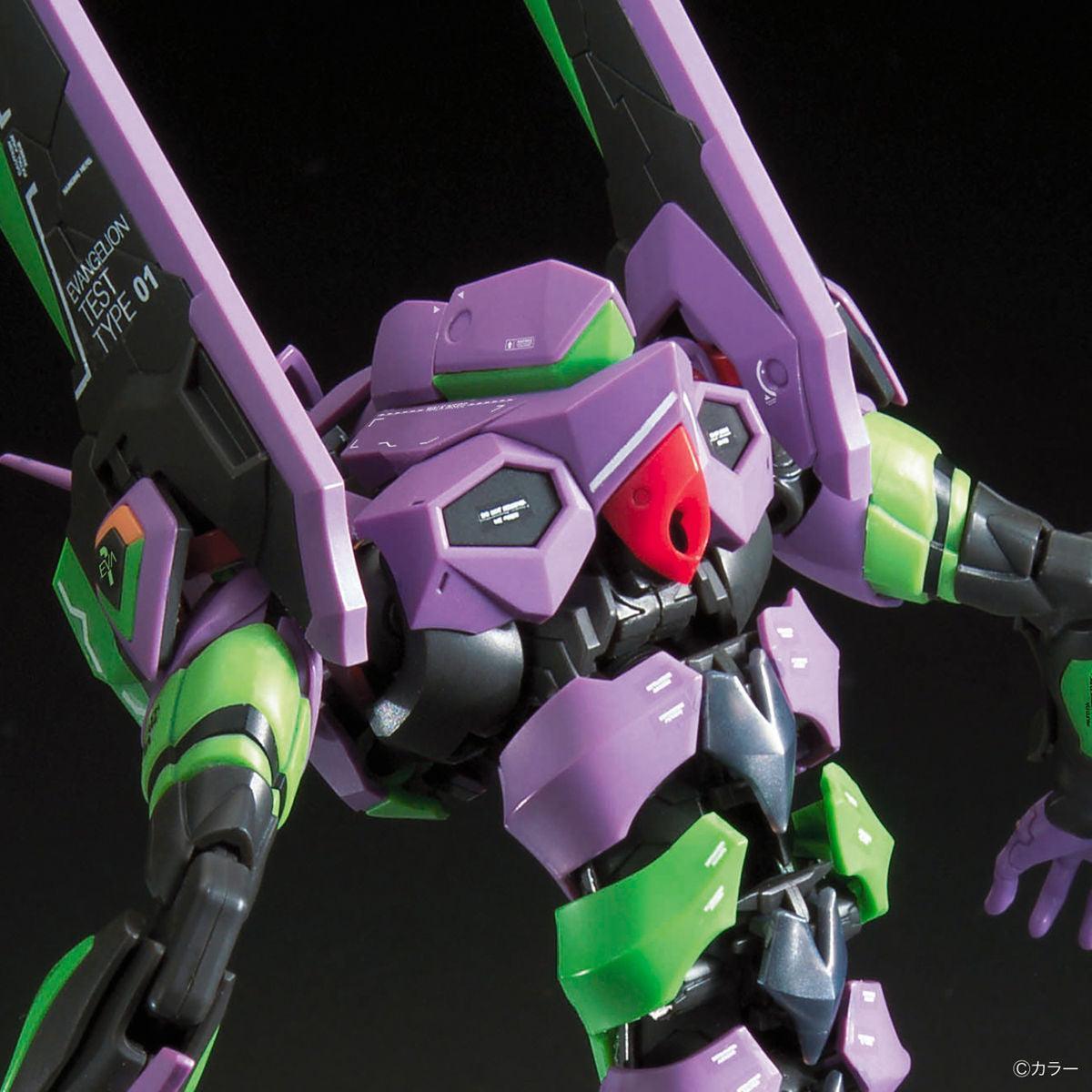 Bandai RG Evangelion Unit-01 DX Transport Platform Set - Kidultverse