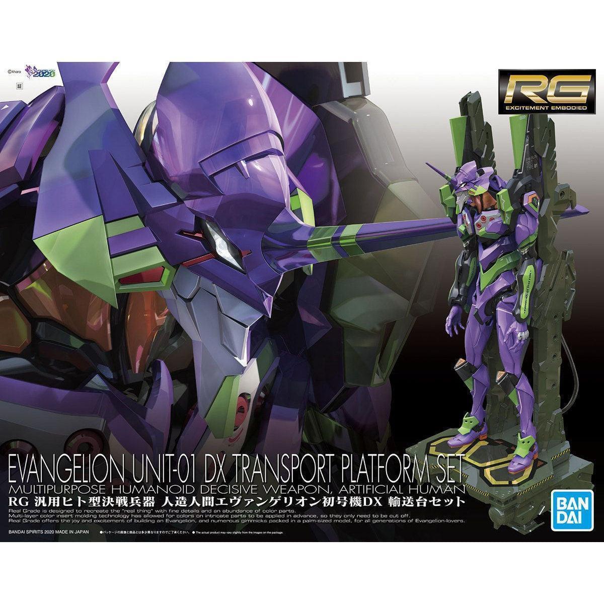 Bandai RG Evangelion Unit-01 DX Transport Platform Set - Kidultverse