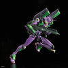Bandai RG Evangelion Unit-01 DX Transport Platform Set - Kidultverse
