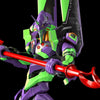 Bandai RG Evangelion Unit-01 [Evangelion:3.0+1.0] (P-Bandai) - Kidultverse