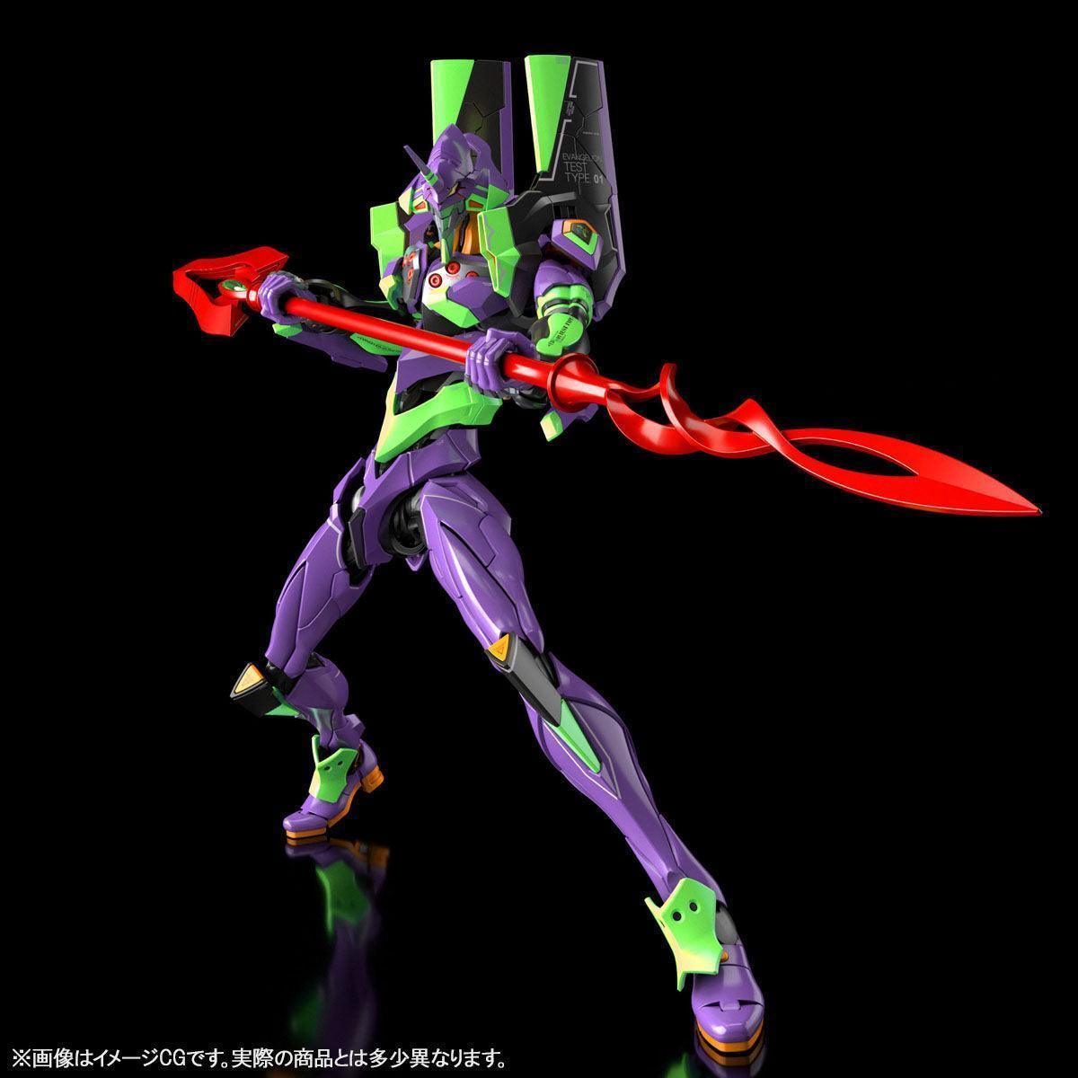 Bandai RG Evangelion Unit-01 [Evangelion:3.0+1.0] (P-Bandai) - Kidultverse