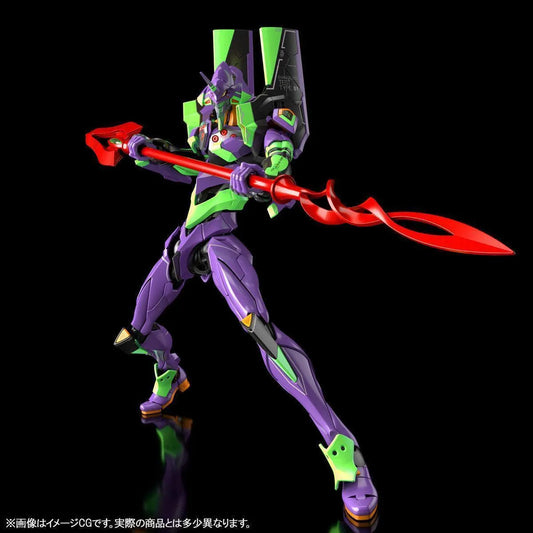 Bandai RG Evangelion Unit-01 [Evangelion:3.0+1.0] (P-Bandai) - Kidultverse