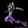 Bandai RG Evangelion Unit-01 [Evangelion:3.0+1.0] (P-Bandai) - Kidultverse