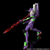 Bandai RG Evangelion Unit-01 [Evangelion:3.0+1.0] (P-Bandai) - Kidultverse