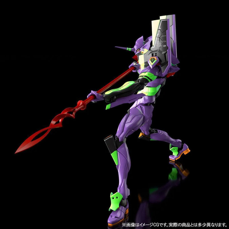 Bandai RG Evangelion Unit-01 [Evangelion:3.0+1.0] (P-Bandai) - Kidultverse