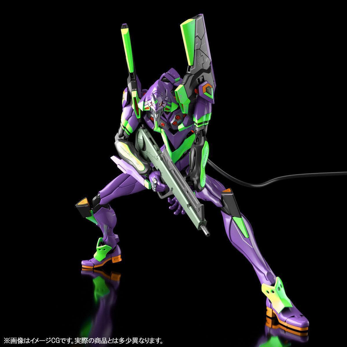 Bandai RG Evangelion Unit-01 [Evangelion:3.0+1.0] (P-Bandai) - Kidultverse