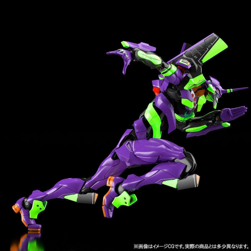 Bandai RG Evangelion Unit-01 – Mehrzweck-humanoid – Aus ‚Shin Evangelion Theatrical Version‘ – Bausatz (Japan-Import) – Ab 15 Jahren Bandai RG Evangelion Unit-01 – Mehrzweck-humanoid – Aus ‚Shin Evangelion Theatrical Version‘ – Bausatz (Japan-Import) – Ab 15 Jahren