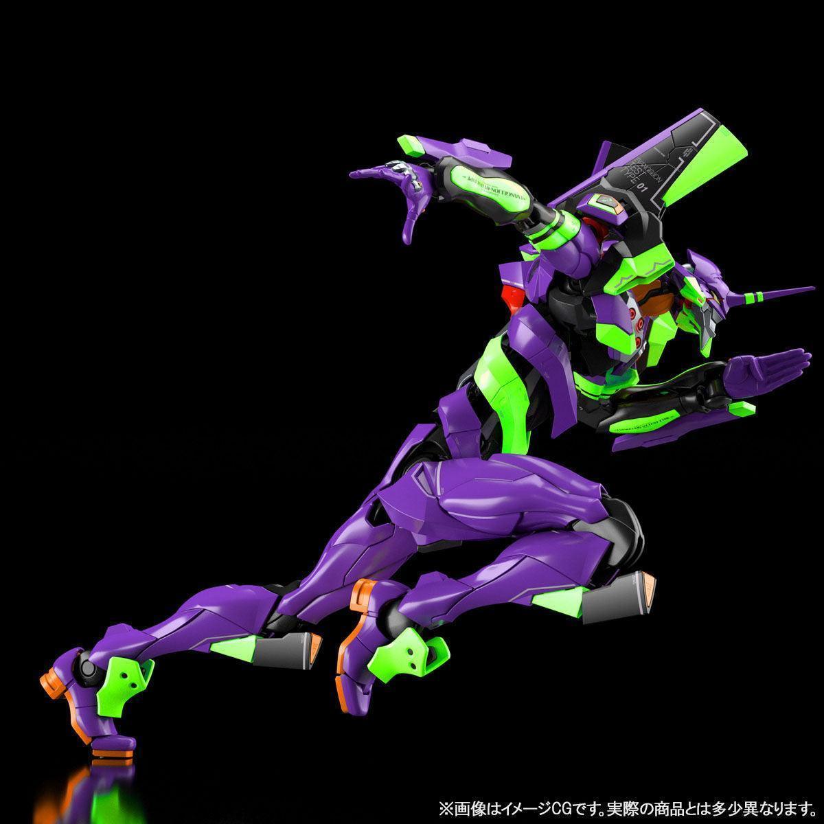 Bandai RG Evangelion Unit-01 [Evangelion:3.0+1.0] (P-Bandai) - Kidultverse