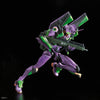 Bandai RG Evangelion Unit-01 - Kidultverse