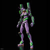 Bandai RG Evangelion Unit-01 - Kidultverse