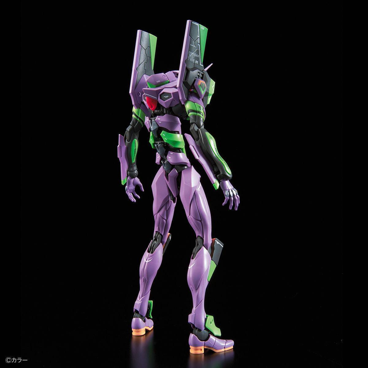 Bandai RG Evangelion Unit-01 - Kidultverse