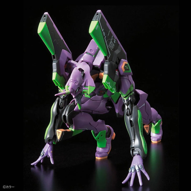 Bandai RG Evangelion Unit-01 - Kidultverse