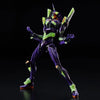 Bandai RG Evangelion Unit-01 [Night Combat Color] (P-Bandai) - Kidultverse
