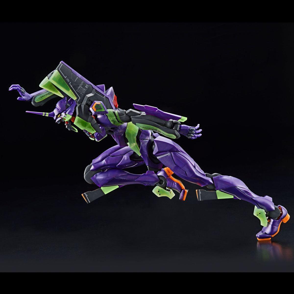 Bandai RG Evangelion Unit-01 [Night Combat Color] (P-Bandai) - Kidultverse