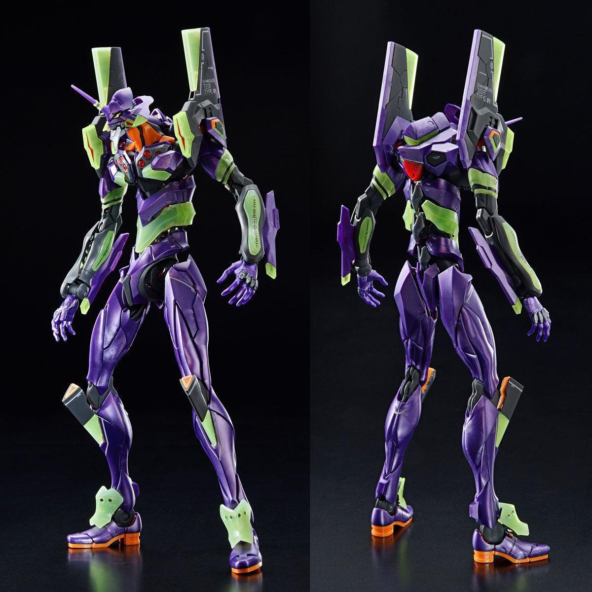 Bandai RG Evangelion Unit-01 [Night Combat Color] (P-Bandai) - Kidultverse