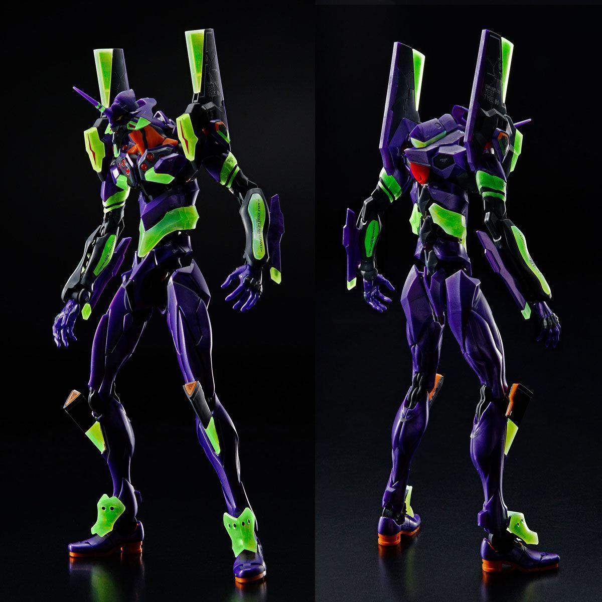 Bandai RG Evangelion Unit-01 [Night Combat Color] (P-Bandai) - Kidultverse