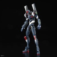 Bandai RG Evangelion Unit-03 The Enchanted Shield of Virtue Set - Kidultverse