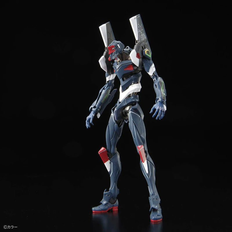 Bandai RG Evangelion Unit-03 The Enchanted Shield of Virtue Set - Kidultverse