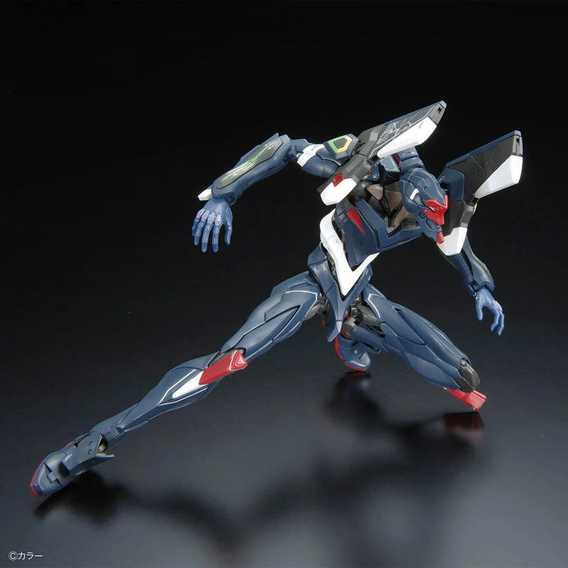 Bandai RG Evangelion Unit-03 The Enchanted Shield of Virtue Set - Kidultverse
