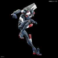 Bandai RG Evangelion Unit-03 The Enchanted Shield of Virtue Set - Kidultverse