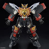 Bandai RG GaoGaiGar (King of Braves GaoGaiGar) - Kidultverse