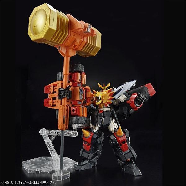 Bandai RG GoldyMarg (King of Braves GaoGaiGar) - Kidultverse