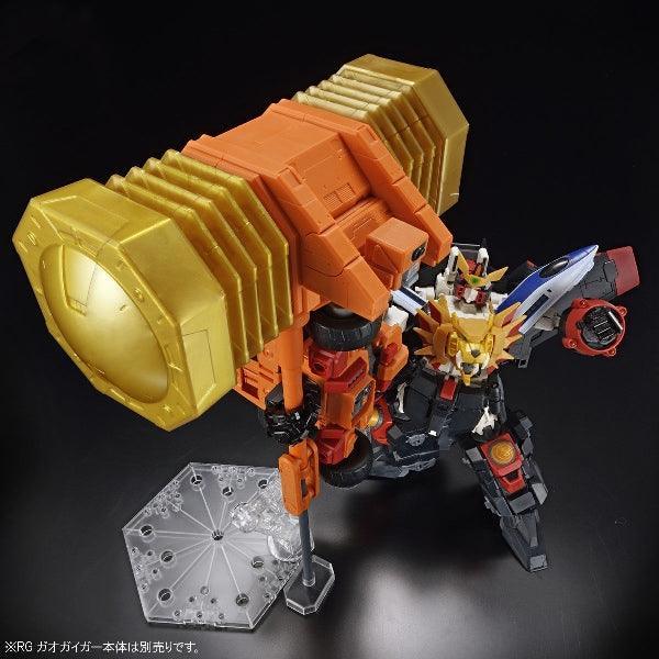 Bandai RG GoldyMarg (King of Braves GaoGaiGar) - Kidultverse