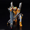 Bandai RG Weapon Set for Evangelion (P-Bandai) - Kidultverse