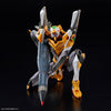 Bandai RG Weapon Set for Evangelion (P-Bandai) - Kidultverse