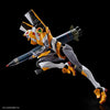 Bandai RG Weapon Set for Evangelion (P-Bandai) - Kidultverse