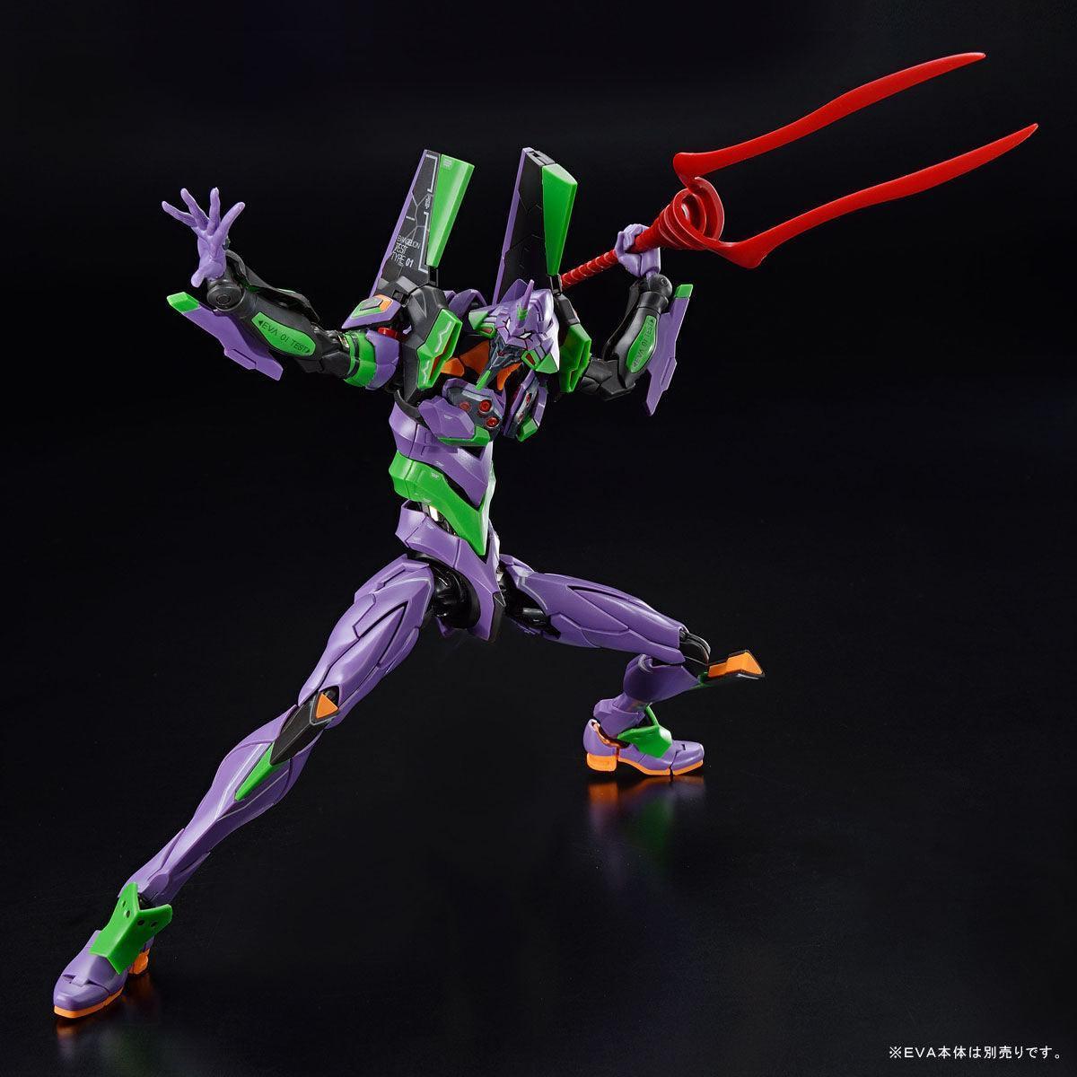 Bandai RG Weapon Set for Evangelion (P-Bandai) - Kidultverse