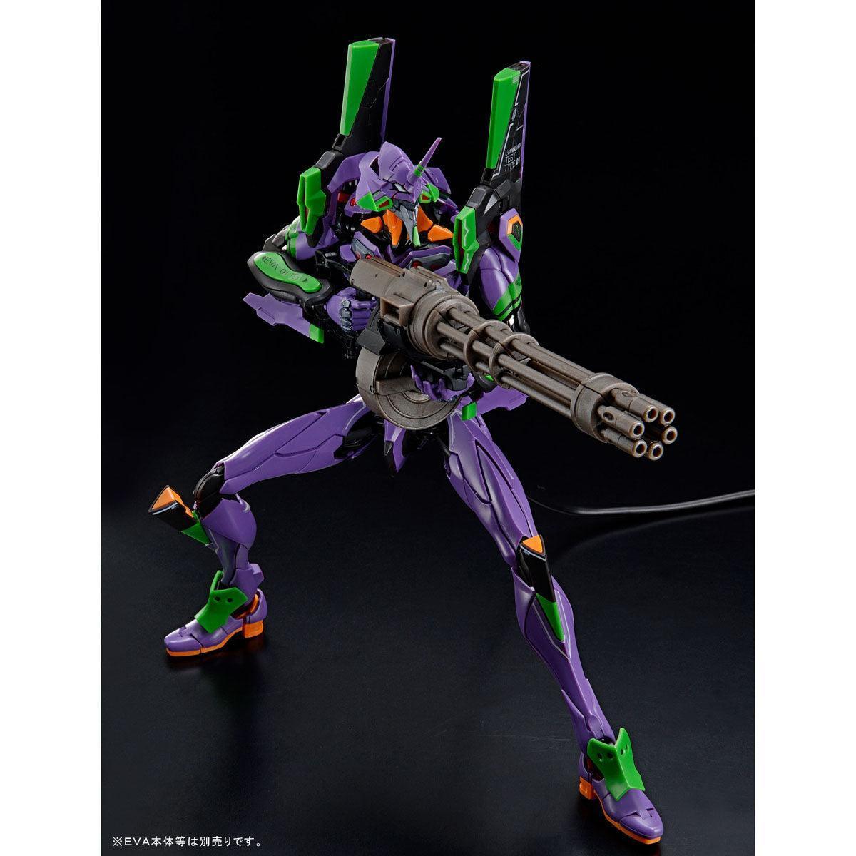 Bandai RG Weapon Set for Evangelion (P-Bandai) - Kidultverse