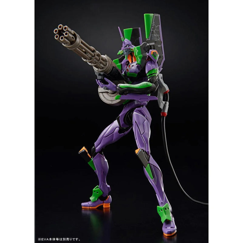 Bandai RG Weapon Set for Evangelion (P-Bandai) - Kidultverse