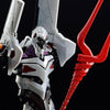 Bandai RG Weapon Set for Evangelion (P-Bandai) - Kidultverse